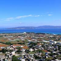 全国旅行支援！初伊江島＆ダイビング！前編