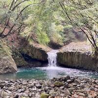 河津七滝を中心に、お吉が淵、慈眼院など 【下田街道の河津エリアを半日バス旅】→下田ビューホテル泊