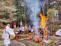 ふだん着の休日　2023「年越大祭」　歳をとったけど負けによ！