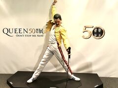 QUEEN50周年展@名古屋