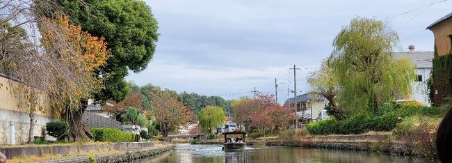 大阪→近江八幡→ラコリーナ