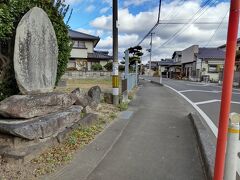 10-奥奥州･仙台道 白石駅～大河原駅 (11/14前半 16km)