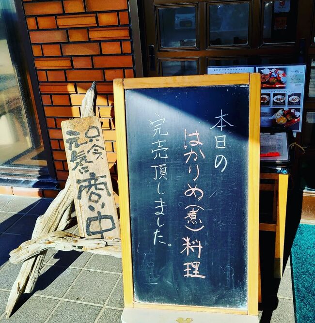 シニアトラベラー！いそね寿司と道の駅「うまくたの里」満喫の旅