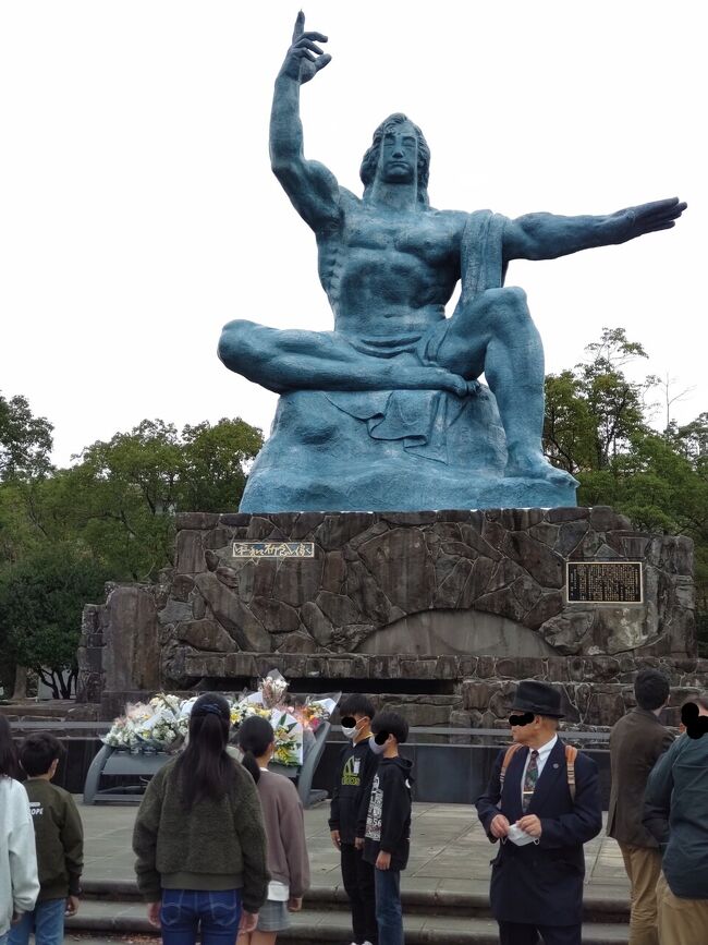 長崎未経験で一度は行ってみたい私と、2年前ひとり旅で長崎に来たツレとの温度差がありましたが、『全国旅行割』も始まったのでふたりで遠出することになりました。<br />先ずは長崎。