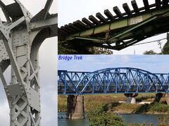 ◆最上川水系の橋梁等を巡る旅◆その１