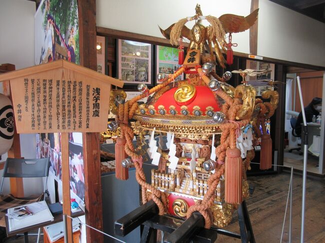 市川市には宮内庁新浜鴨場があり、千葉県の鳥獣保護区に指定されている土地があります。行徳野鳥観察舎「あいねすと」で、野鳥を見ました。幕府の直轄領となり塩田で栄えた行徳は、船で塩を江戸へ運んだり、江戸の成田山参詣者が行徳船を利用する舟運の町でした。明治になり神輿の街として栄えた様子や舟運について行徳ふれあい伝承館で学びました。午後は行徳の公園を散歩しました。自然、歴史、街を巡る一日でした。