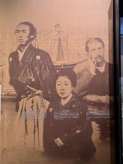 ほぼ10年ぶりに長崎出張したので、②長崎市の三社参りをして、長崎歴史文化博物館を見学しました