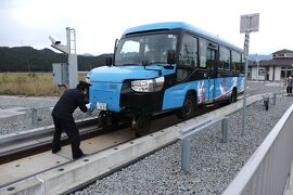 四国みぎした、土佐くろしお鉄道・阿佐海岸鉄道へ乗る旅【後編】