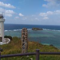 八重山離島巡り～7日目　仮の予定通りになってしまった日