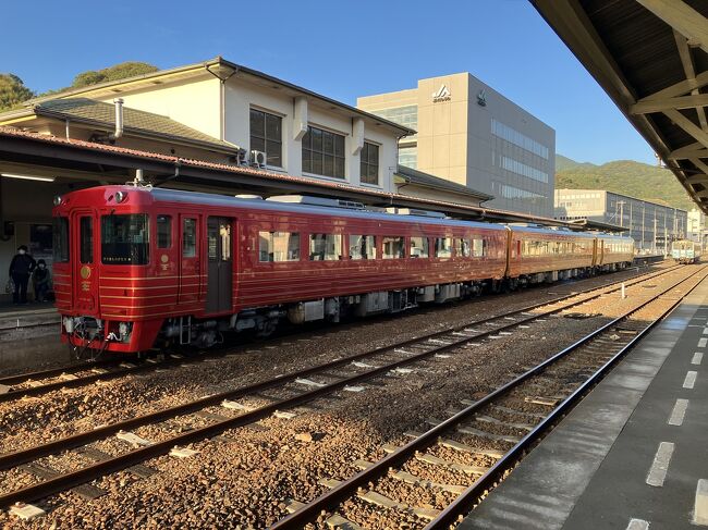 今回の旅は、トラベラーさんが四国のものがたり列車の旅行記を上げていた事が発端で乗りたくなり計画しました。<br />JR四国には、バースデイきっぷという誕生日月の3日間JR四国乗り放題のきっぷがあります。<br />自由席用とグリーン車用があり、グリーン車は特　グリーン車が乗り放題というお得なきっぷです♪<br />JR四国にはものがたり列車という観光列車が走っており、いずれもグリーン車指定席なんです。<br />バースデイきっぷなら追加料金無しで観光列車に乗れるということで、今年2代目になった伊予灘ものがたりと月曜日も運転している四国まんなか千年ものがたりに乗って観光列車乗り比べに出発進行！