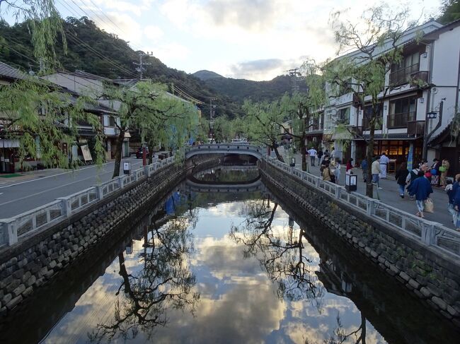 サイコロ切符で行く、餘部と城崎温泉の鉄道旅　城崎編　城崎温泉街を満喫＋マリンワード（2022年10月）