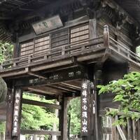 山梨の車旅　恵林寺、武田神社、ほったらかし温泉