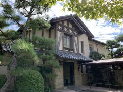 おおさかさんぽ　　実業家、文化人、茶人としての小林一三氏の旧邸「雅俗山荘」を訪れて。