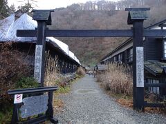 岩手・秋田☆盛岡街巡り＆鶴の湯温泉宿泊記