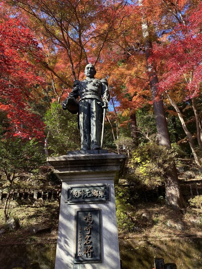 埼玉県飯能市にある東郷公園・御嶽神社に紅葉狩りに行った様子<br />１１月１９日晴天で紅葉は見頃でした<br /><br />写真だけ先にアップします。<br /><br />制作中です