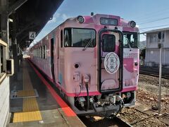 2022年11月 JR西日本 観光列車で行く津山・尾道・広島 鉄道の旅（１）SAKU美SAKU楽 乗車編