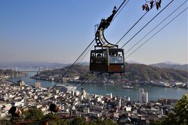 2022年11月 JR西日本 観光列車で行く津山・尾道・広島 鉄道の旅（５）尾道 千光寺山ロープウェイ・千光寺公園観光編