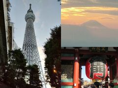 世界遺産・富士山を見たくて！　スカイツリー、浅草、鎌倉  ２－２