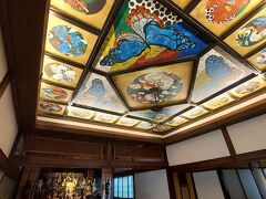 毎月京都！Vol.２　人混みを避けて京都を歩く。今回の目的は、現代アートの天井画とレトロ温泉