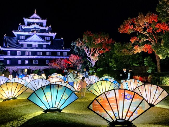 高松から、瀬戸大橋を渡り、<br />ついに岡山県に上陸！<br /><br />あ、そういえば<br />電車で海を渡ったの初めてかも？<br /><br />と、プチ感動もそこそこに<br /><br />午後は、行ってみたい「倉敷」に<br />夜はライトアップの「岡山後楽園」。<br /><br />ホテルの食事クーポンと<br />全国旅行支援のクーポンも<br />今日中に使わねばー<br /><br />そんな慌ただしい、<br />岡山半日観光ですが<br /><br />駆け足ながらも<br />ステキな風景、色々みることできましたー<br /><br />１８　徳島<br />１９　鳴門・眉山<br />２０　栗林公園・倉敷・岡山後楽園<br />２１　小豆島