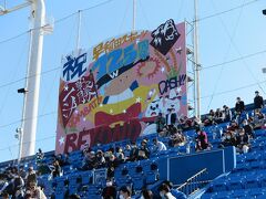 2022年度東京六大学野球秋季リーグ戦、早稲田対慶應義塾2回戦
