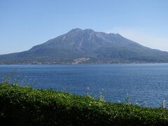 鹿児島県（知覧・指宿・桜島・鹿児島市内）気ままな旅～２日半～