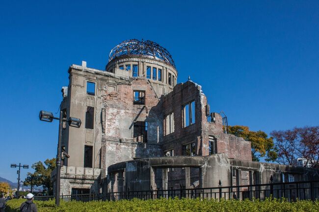 4度目のどこかにマイル今回勧められた旅先は広島空港、20年振りの広島旅行どこに行こうかと考えたのですが、広島の基本的な観光地を楽しむ旅行になりました。<br />2日目は平和記念公園・原爆ドームを回ってからの宮島