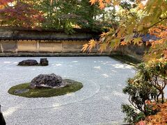 京都 2 嵐山② 竹林&#12316;きぬかけの道&#12316;