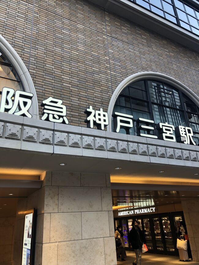 近くを見直すと意外な発見があります。