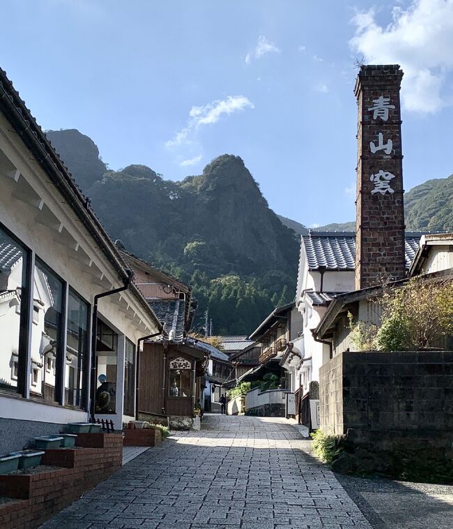 肥前やきもの紀行　⑧　大川内山