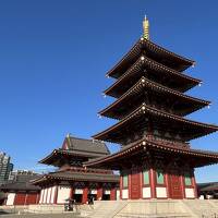 大阪に出張したので、①聖徳太子が創建した四天王寺に参拝しました