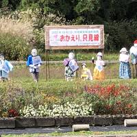 鉄道開業 150 年記念 ＪＲ東日本パスで、福島・青森の旅（前編）