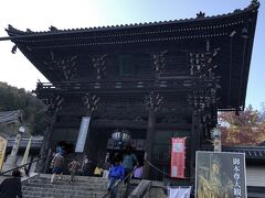 京都・奈良・兵庫・滋賀の１０の紅葉名所をワイドにめぐる③1日目の3　長谷寺