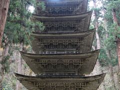 出羽三山神社