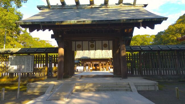 大分県臼杵市の後に宮崎市へ向かいました。<br /><br />臼杵駅~（特急にちりん）~宮崎駅<br />宮崎市泊<br />宮崎神宮、青島神社に行きました。