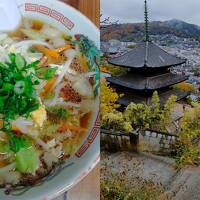 連休最終日は雨の尾道（千光寺）へ、中国地方周遊の旅（山口→尾道編）