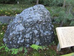 再度寒川神社に戦勝祈願