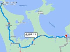 第5回　島めぐりサイクリング（NZ/北島編）2022年11月11日　4/20