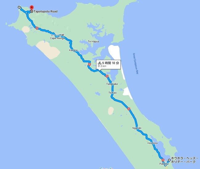 11月12日<br />第一の目的地である、レインガ岬に向かいます。天気がいいので半袖半ズボンで走ります。レインガ岬に無事到着。その後タプタプッタ・キャンピング・エリアに向かいます。時間的に夕日の日の出も見れませんでした。<br />レインガ岬に近いキャンプ場は、トイレと水シャワーがあるだけ。飲み水も「煮沸消毒して飲んでください」と注意書きがあります。<br /><br />北島縦断の出発点、レインガ岬に到着。夕日が見たかったですか、キャンプ場からは遠すぎます。それもそれでよかったです。すべてには意味があります。<br /><br />動画を作成しました、ご覧ください。https://youtu.be/ExHKOeiT_MY