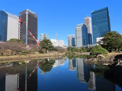 東京 旧芝離宮庭園(Former Shiba Villa Imperial Gift Gardens,Minato ward,TYO)