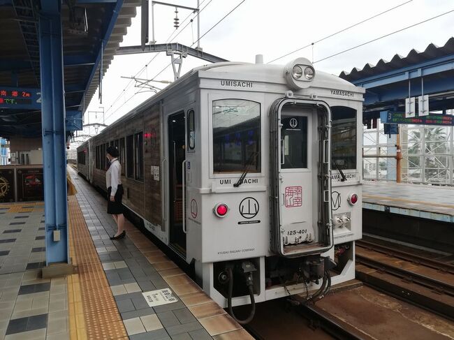 楽しい乗り物に乗ろう！ 「特急料金不要で乗車できるJRの特急列車に乗車しました。“海幸山幸＆ひゅうが”」　～宮崎～