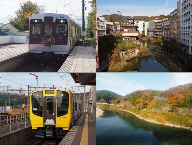 錦秋の南東北（２）いい電で飯坂温泉＆ランチはお蕎麦＆阿武急で仙台
