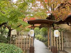 鳥取　島根4泊5日　蟹　紅葉　温泉　庭園満喫の旅