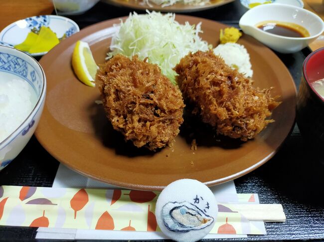 周りの人たちがカキフライを食べ始めているのが羨ましく、私も今シーズン初のカキフライフェスをしてきました。（焼き牡蠣は済み）<br /><br />グーグルマップで調べてターゲットとするカキフライのお店が決まったところ、マッピングしていた手ぬぐいとたいやきやさんも近いことがわかったので合わせて行ってきました。これもものすごく良かったです。