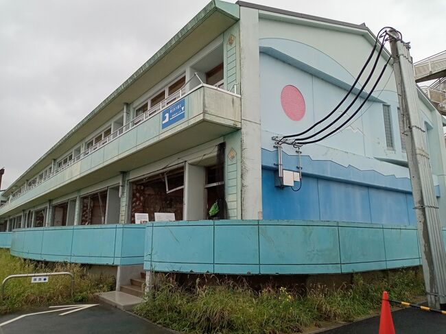 がんばれ福島。浪江町で被災地の現状を見る。