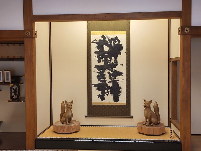一の宮の真清田神社は大きな神社でいくつかの会があります。<br />その中で私は友人の勧めでお稲荷さんを祀った十八日講に所属しています。といっても年会費を払っているだけです。<br />そこで毎年日本で一番の京都伏見稲荷へ正式参拝に行くのですが、コロナで中止になり、昨年から再開、今年も行くことが出来ました。毎年２社をお参りするのですが<br /><br />今年は桜で有名な平野神社でした。