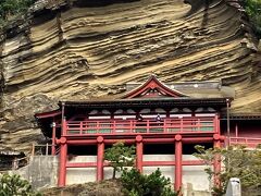 南房総の旅＜２＞　赤山地下壕～大福寺・崖観音～久里浜・ペリー公園