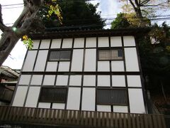 熊野郷土博物館（師岡熊野神社）