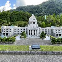 鬼怒川温泉・山形旅行（前半）