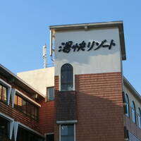 下道ドライブ隊が久々に九州へ！全国旅行支援でお手軽に湯快リゾート編【2】夕食レポ